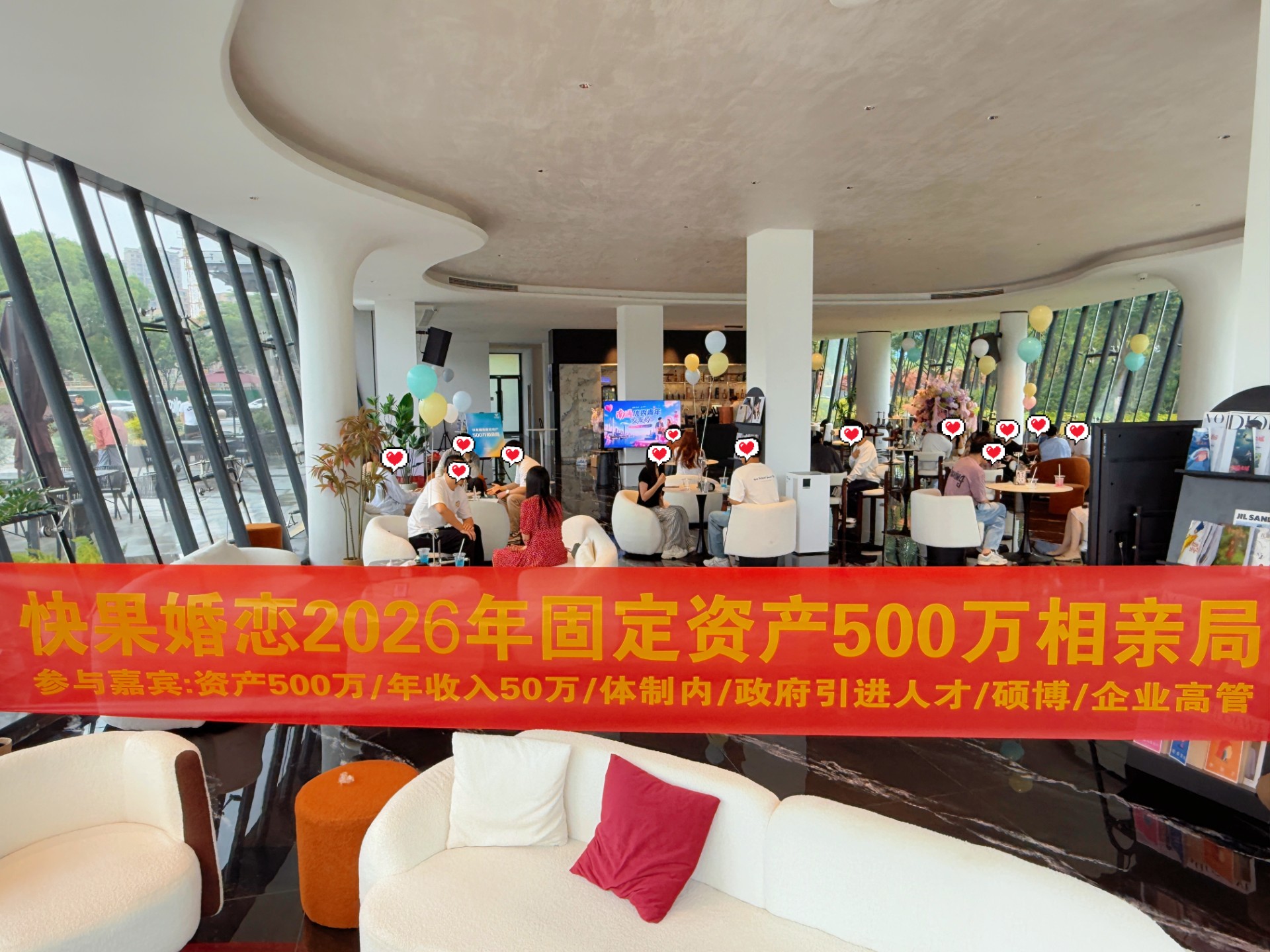 微信图片_20260616...